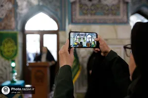 مراسم میلاد امام حسین(علیه&zwnj;السلام) در رواق نجمه خاتون