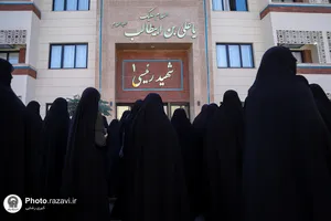 بازدید کارکنان آستان قدس رضوی از زائرسرای رضوی

