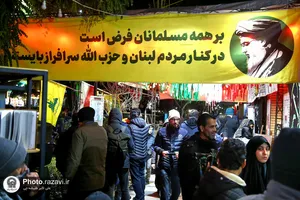 تشییع پیکر شهید گمنام دفاع مقدس در بلوار سجاد مشهد