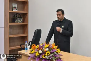 افتتاح مرکز جدید شمیم رضوان