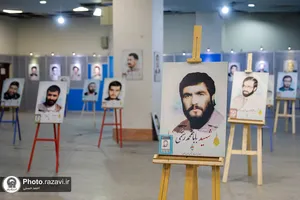 نمایشگاه منطقه ای هنرهای تجسمی با عنوان مرد میدان