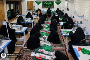 کارگاه دوخت لباس شیرخوارگان حسینی