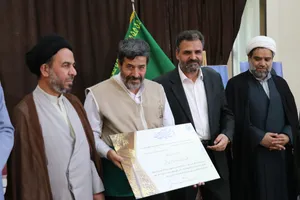 مرکزی