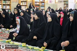 گردهمایی سفیران مقاومت