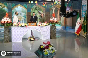 برنامه تلویزیونی صبحانه ایرانی
