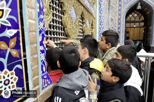 &laquo;نیم روز در بهشت&raquo;-1