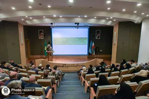 گرامیداشت روز جهانی موزه و میراث فرهنگی