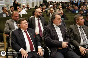 اجلاسیه بین المللی مجاهدان در غربت