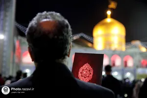مراسم احیاء شب بیست و یکم ماه رمضان در حرم مطهر رضوی - 1