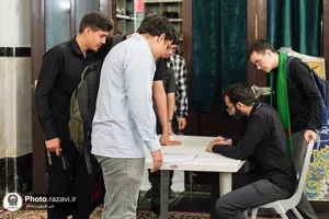 اعتکاف دانش &zwnj;آموزان مدارس امام رضا علیه&zwnj;السلام