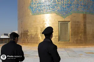 آیین صلا در حرم مطهر رضوی
