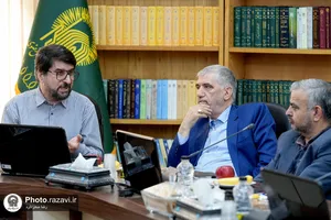 سومین نشست علمی فلسفه زمان اندیش