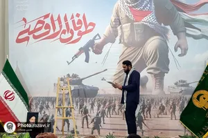 تئاتر غزه در خون