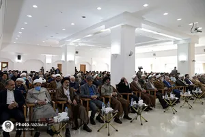 آیین تکریم و معارفه رئیس دانشگاه علوم اسلامی رضوی