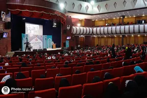 اختتامیه طرح تحفیظ رضوی