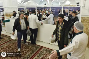 ضیافت اکرام حرم مطهر رضوی