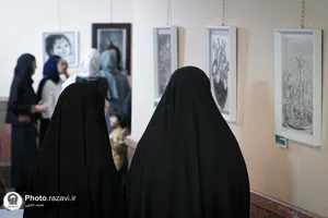 نمایشگاه &laquo;نقش اول&raquo;