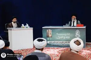 حضور آیت&zwnj;الله&zwnj; علم&zwnj;الهدی در مدرسه تابستانی دارالعلم
