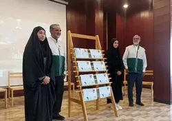 رونمایی از ماهنامه دانش‌آموزی «ضامن آهو» در اراک