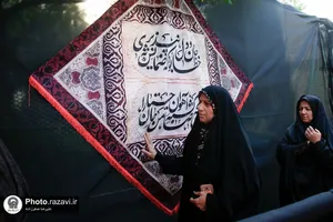 موکب تبرکخانه سلطان