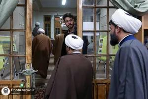 سومین همایش &laquo;فقیه کارگزار&raquo;