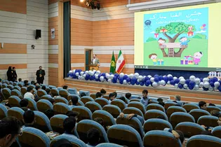 جشن الفبای دانش‌آموزان کلاس اولی دبستان پسرانه امام رضا علیه‌السلام