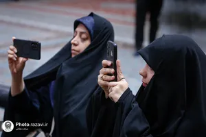 جلسه دفاع از پایان نامه دانشجویان دانشگاه امام رضا علیه&zwnj;السلام در حرم مطهر رضوی
