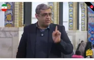 عزت‌ِ حسینی و رضوی مانع باج‌دهی ملت ایران است| لزوم تقویت «تاب‌آوری» و «عزت‌نفس» در برابر نظام سلطه