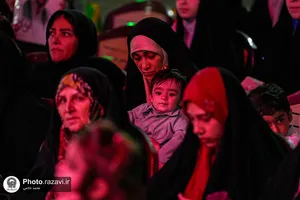 جشن ولادت پیامبر اسلام (ص) در دانشگاه بین&zwnj;المللی امام رضا علیه&zwnj;السلام