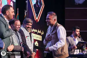 اختتامیه سومین جشنواره رسانه&zwnj;ای بین&zwnj;المللی امام رضا علیه&zwnj;السلام -1