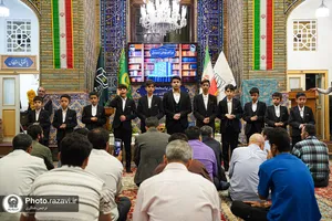 رونمایی