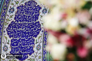 گل آرایی ضریح مطهر حضرت معصومه سلام الله علیها در آغاز دهه کرامت