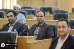 پیش نشست همایش بین&zwnj;المللی هوش مصنوعی، فرهنگ و علوم اسلامی