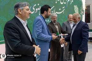 مراسم تجلیل از بازنشستگان سال ١۴٠٣ آستان قدس رضوی