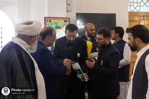 پاکستان
