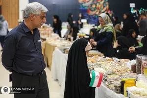 بازارچه عرضه محصولات مادران ارزش آفرین