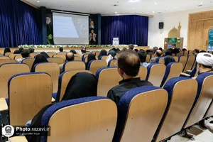 نشست آموزشی خانوادگی کارکنان بنیاد کرامت رضوی