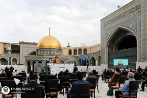همایش بین المللی &laquo;قدس میراث مشترک ادیان&raquo; در حرم مطهر رضوی
