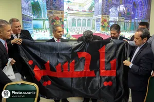 تشرف هیات قضات عراقی به حرم مطهر رضوی