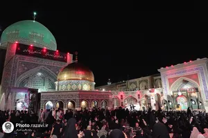 هیئت عزاداران استان هرمزگان در حسینیه حرم