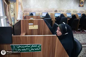 پاسخگویی تلفنی مدیر ارتباطات حوزه و روحانیت دفتر تولیت آستان قدس رضوی به مخاطبان سامانه ۱۳۸