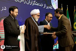 آیین شکرانه خدمت به زائران دهه آخر صفر