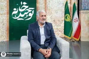 برنامه تلویزیونی توحید خانه