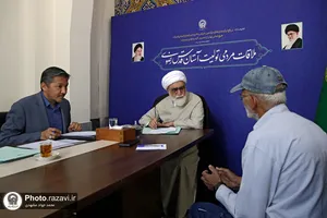 دیدار مردمی تولیت آستان قدس رضوی