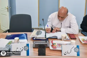 نشست سالیانه کانون&zwnj;های خدمت رضوی