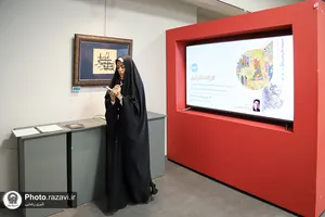 کارگاه