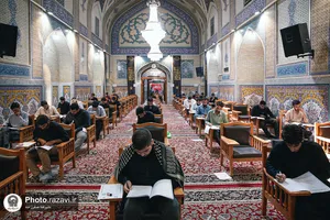 آزمون ورودی دانشگاه علوم اسلامی رضوی