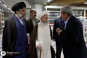 بازدید آیت الله سبحانی از کتابخانه آستان قدس رضوی
