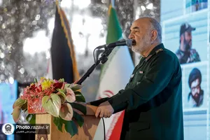 کنگره بین&zwnj;المللی &laquo;شهدای مدافع حرم در جبهه مقاومت&raquo;