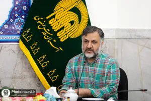 نشست خبری آئین افتتاح دارالتفسیر علامه شیخ طبرسی
